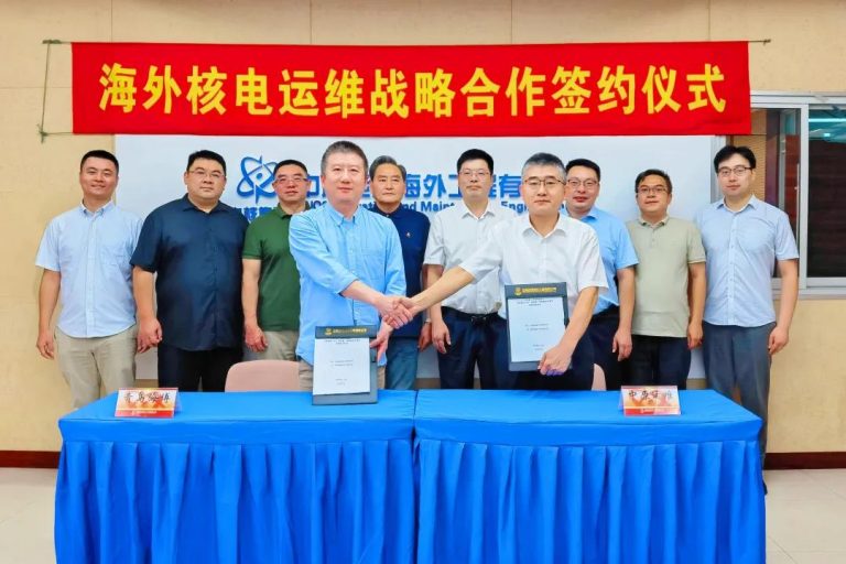 再獲核電央企認(rèn)可！海博電子與中原運(yùn)維簽署戰(zhàn)略合作協(xié)議